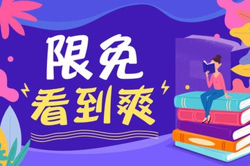 菲律宾众议院将继续执行“戴口罩”的任务！